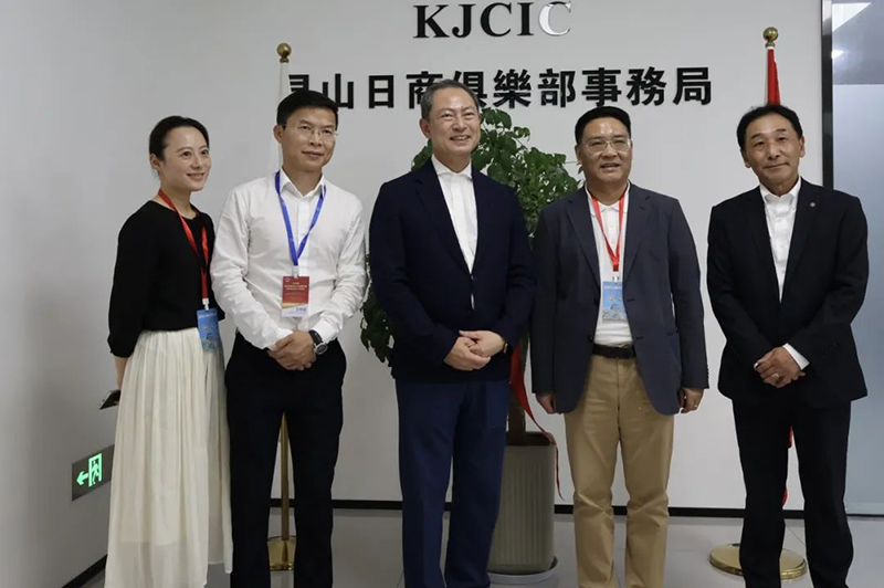城發(fā)動(dòng)態(tài)丨中日企業(yè)齊聚盛會(huì)，共話(huà)合作新篇章