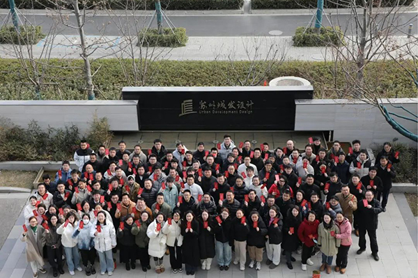 開工大吉｜2025蘇州城發(fā)設(shè)計——新起點，新征程